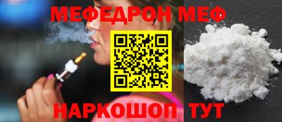 герыч Рыбинск