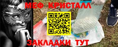 наркотики Рязань