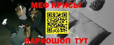 наркотики Рязань