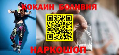 наркотики Рязань
