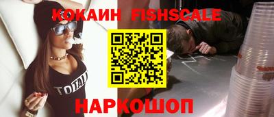 наркотики Рязань