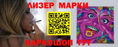 герыч Рыбинск