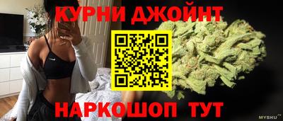 герыч Рыбинск