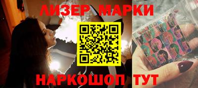 наркотики Рязань