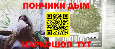 наркотики Рязань