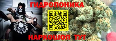 дживик Рузаевка