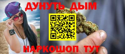 дживик Рузаевка