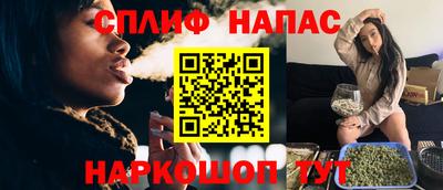 дживик Рузаевка