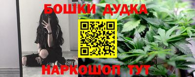 наркотики Рязань