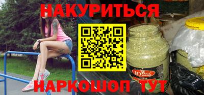 дживик Рузаевка