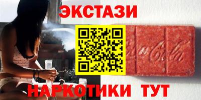 дживик Рузаевка