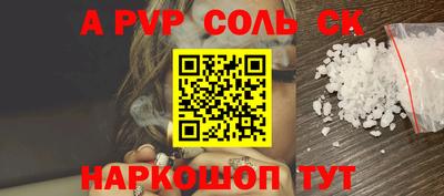 наркотики Рязань