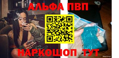 дживик Рузаевка