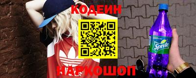 герыч Рыбинск