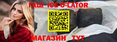 дживик Рузаевка
