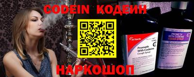 наркотики Рязань