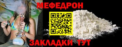 наркотики Рязань