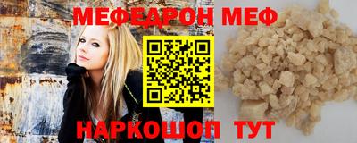 наркотики Рязань