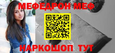 наркотики Рязань