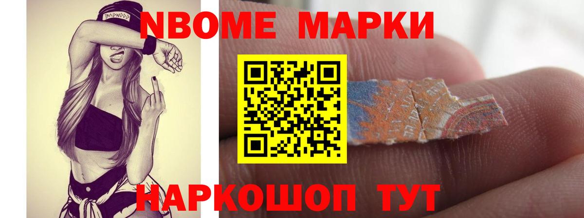 ЛСД экстази кислота  Лсд 25 экстази кислота  Вход с VPN  Тольятти 